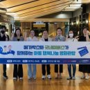 (주)유맥 이미지