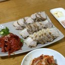 계린빌딩 이미지