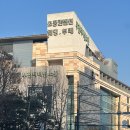 소풍이네 | W14. [소풍 컨벤션 웨딩홀] 시식 다녀온 후기