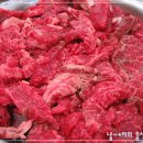 대도식당 이미지