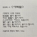 나만의 손글씨 활용하기 이미지