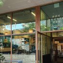 행정서로 이미지