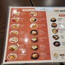 동부산관광로 이미지