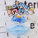 엘리컴퍼니 이미지