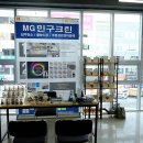휴먼인테리어 네이버블로그