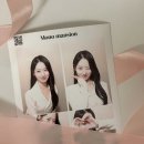 김은란 헤어 | 대형 주차장 완비! 10년 경력 원장님의 인생 물광 헤메&수정 키트 감동 후기 (재방문 의사 200%)
