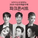 경충대로2709번길 이미지