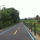 경춘선 자전거도로7 이미지