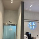 에이틴에이치 코엑스점 네이버블로그