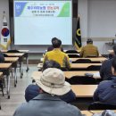 위미농협 이미지