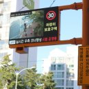 빅시티영상 이미지