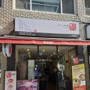틈새라면둔촌점 | 틈새라면 둔촌 방문후기 | 메뉴, 주차 정보까지