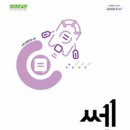 오리진수학 이미지