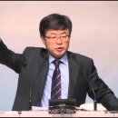 송사하지 마라-송태근목사 이미지