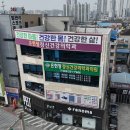 은헌정정신건강의학과의원 이미지