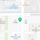 광주비아농업협동조합 첨단북부지점 | [첨단맛집]_'25년장인아구찜 첨단본점' 첨단아구찜은 바로 여기!