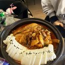 퓨전육사시미