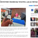 제이에이치커머스 이미지