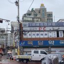 관악연세가정의원 이미지