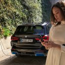 인스타모터스 이미지