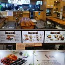 미가충무김밥