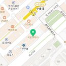 페이스튼국제어학원