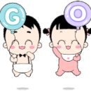 삼구저울 이미지