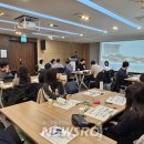 영남알프스 복합웰컴센터 세미나실 이미지