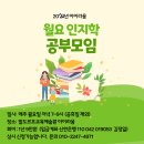 아이라움 이미지