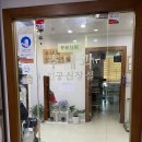 추내과의원 네이버블로그