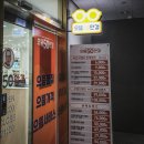 으뜸50안경 만수점 네이버블로그
