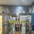본세종갈비