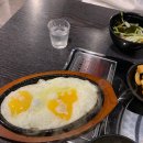 환이네뭉티기 - 수원시 권선구 금곡로118번길 54-6 | 환이네뭉티기