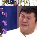 체로키캠핑장