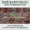 제이앤팜 이미지