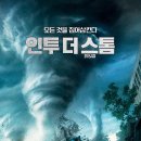 시네텔 이미지