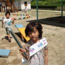 광덕초병설유치원 이미지