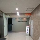 강남이플러스치과의원 이미지