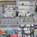 K비젼안경 | K비젼안경, 당진안경에서 다초점렌즈 변색 비용 50% 할인 받으세요!