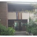 우신 경로당 이미지