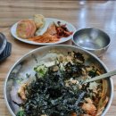 밀양식당 이미지