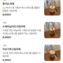 카페디디디