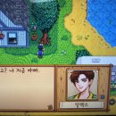 걸치기농장 이미지