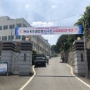 북마산 마트