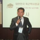 (주)루이코 이미지