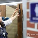 남인사마당 공중화장실 이미지