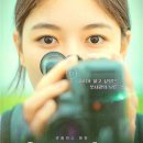 아름다운２１세기 이미지