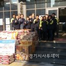 팽성농협하나로마트 이미지