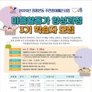 정왕본동행정복지센터 이미지