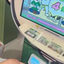 보물섬 오락실 이미지